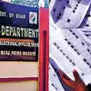 Bihar Final Voter List: ड्राफ्ट वोटर लिस्ट से फाइनल तक आते-आते पटना में ...