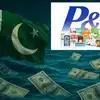 P&G in Pakistan: पाकिस्तान पर आने वाली है बड़ी आफत, यह मल्टीनेशनल कंपनी ...