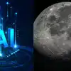 AI Model Discovered Caves On Moon,AI ने धरती के बाद चांद पर किया कमाल ...