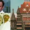 Sohrabuddin Case,बॉम्बे हाई कोर्ट में CBI का फैसले को चुनौती से किया ...