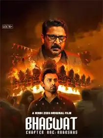 Bhagwat chapter one raakshas watch on movie movie adda
