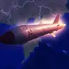 Soviets Union Mozyr Defence Icbm Nuclear Warhead,सोवियत संघ का रहस्यमय ...