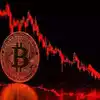 Cryptocurrency Crash: 15000000000000 करोड़ रुपये स्वाहा... दिवाली से पहले  क्रिप्टो मार्केट में भूचाल, दो दिन में सब इधर से उधर - cryptocurrency market  crash bitcoin falls more than 4 ...