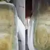 सैनिटरी पैड खोलते ही महिला चौंक उठी,महिला ने जैसे ही खोला सैनिटरी पैड ...