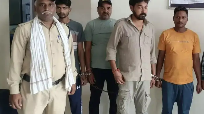 चारों आरोपी गिरफ्तार