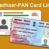 How To Link Pan Aadhaar Online,1 जनवरी से बेकार हो जाएगा पैन कार्ड अगर नहीं  किया ये काम, अभी जान लें पूरा प्रोसेस - alert aadhaar pan linking last date  31st december