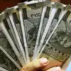हर साल मिलेंगे 5000 रुपये, शुरू हुई योजना, विभाग ने जारी किया ...