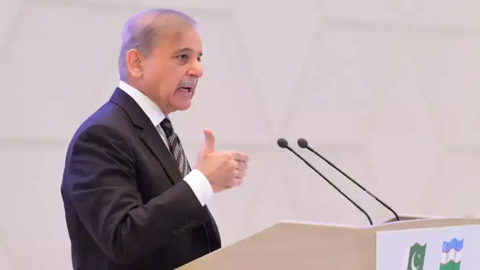 Pakistan news Pakistan news