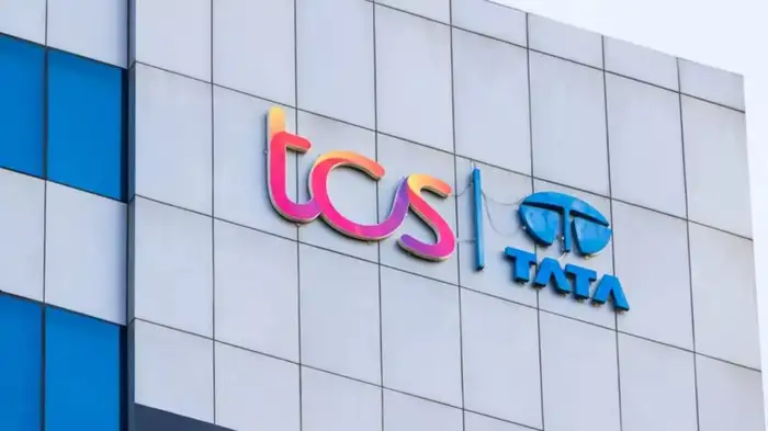 TCS share price TCS share price