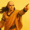 Chanakya Life Lesson You Should Know,चाणक्य नीति: एक बार हाथ से निकली 4 ...