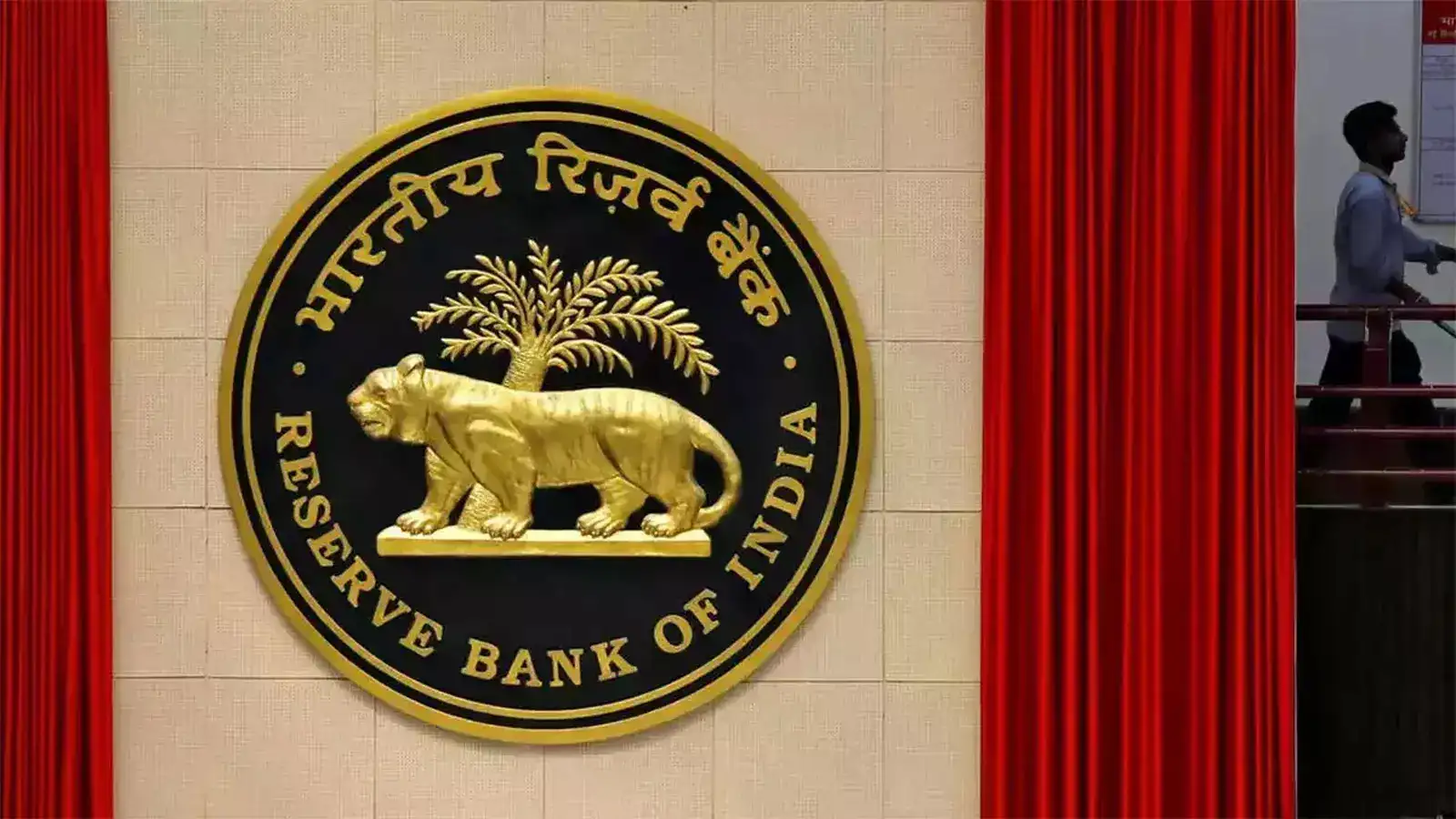 डिजिटल बैंकिंग के लिए RBI की नई दिशा-निर्देश: 1 जनवरी 2026 से लागू, बैंकों को नीतियां-जोखिम प्रबंधन मजबूत करना होगा