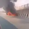 moving car burst into flames in Patna