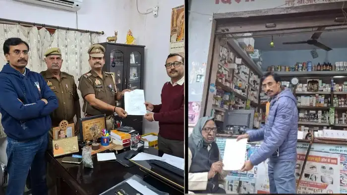 cough syrep cough syrep