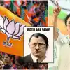 सीएम ममता बनर्जी पर बीजेपी का बड़ा हमला