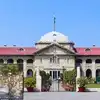 Allahabad High Court on Sir Tan Se Juda Slogan News