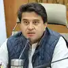 Jyotiraditya sindia