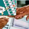 यूपी पंचायत चुनाव पर हाईकोर्ट सख्त: चुनाव कब होंगे? राज्य निर्वाचन आयोग से मांगी तारीख