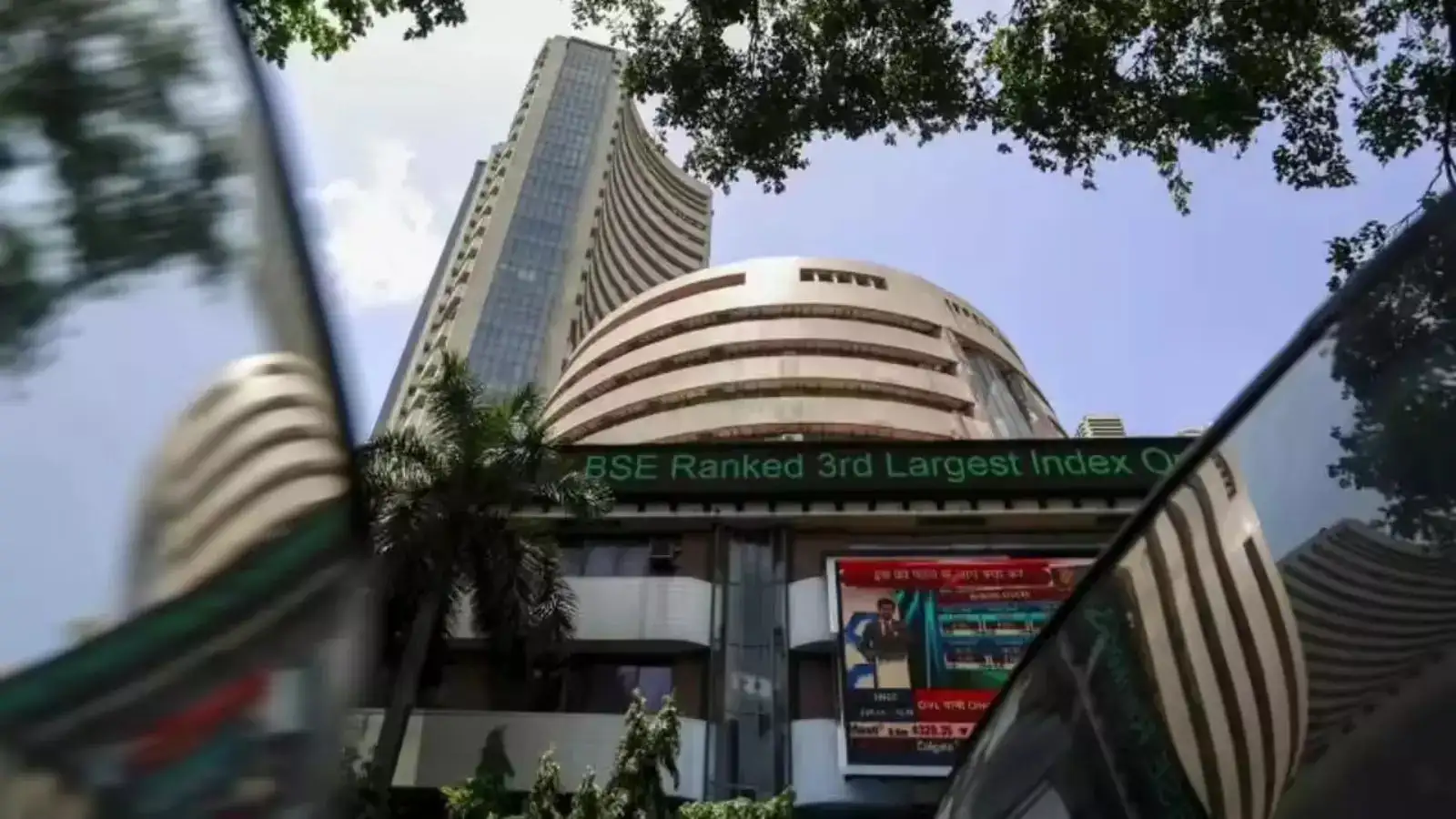 2026 में एनएसई ट्रेडिंग हॉलिडे कैलेंडर: साल में 15 दिन बंद रहेगा शेयर बाजार