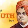 Speech on Youth Day 2026: ‘गर्व करो कि तुम भारतीय हो…’ विवेकानंद जयंती