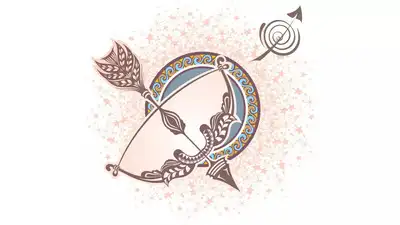 धनु राशि का करियर राशिफल