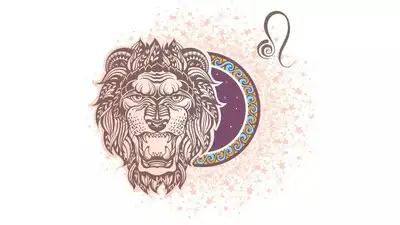 सिंह राशि का करियर राशिफल