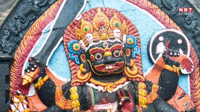 काल भैरव गायत्री मंत्र का करें जाप