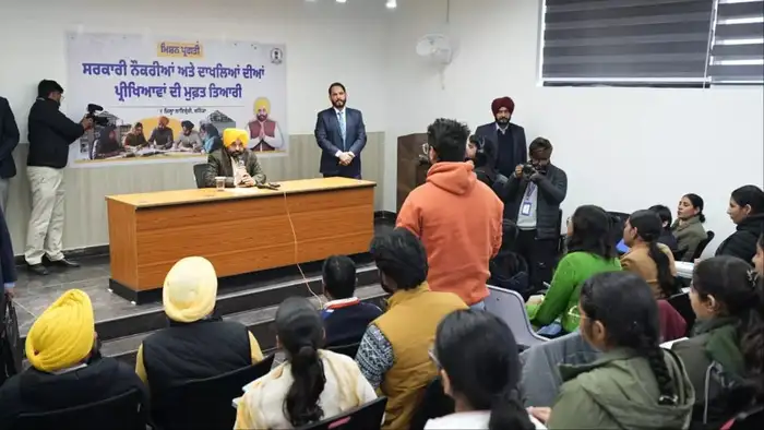 Punjab CM Bhagwant Mann