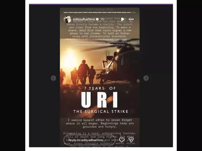 uri