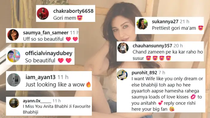 चांद तो किसी ने बताया सबसे खूबसूरत