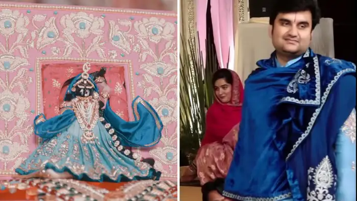 कथावाचक का धोती- कुर्ते में डांस लगा गजब