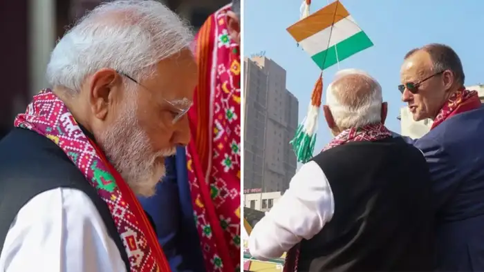 पाटन पटोला नाम का मतलब जानें