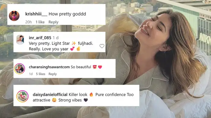 लोगों ने की खूबसूरती की तारीफ