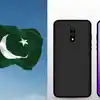 Pakistan Tech News,पाकिस्तान में ये कैसा लगान? लोगों की जेब से 66% ...