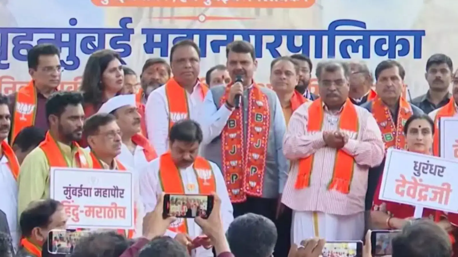 महाराष्ट्र बीएमसी चुनाव: बागियों के कारण भाजपा-शिवसेना में तकरार