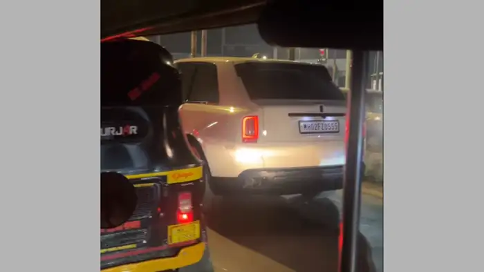 वो 2 सेंटीमीटर का फासला...