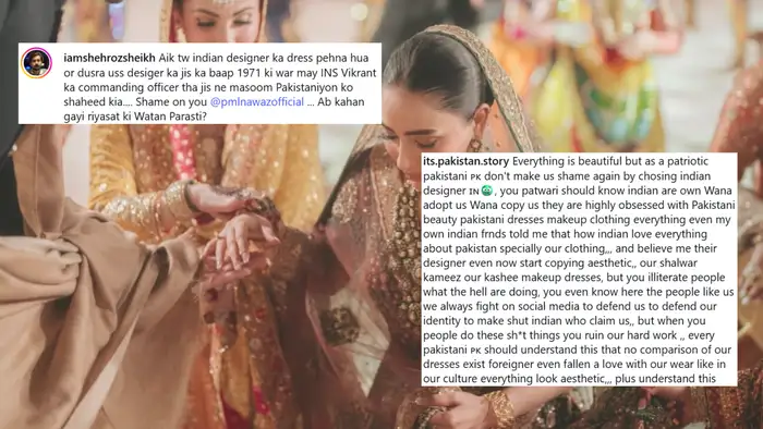 "शेम ऑन यू...नवाज  शरीफ"