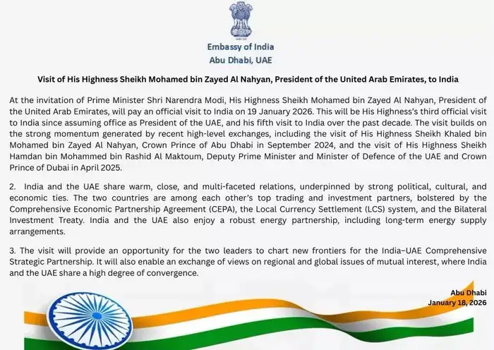 Visit of His Highness Sheikh Mohamed bin Zayed Al Nahyan, President of the United Arab Emirates, to India.