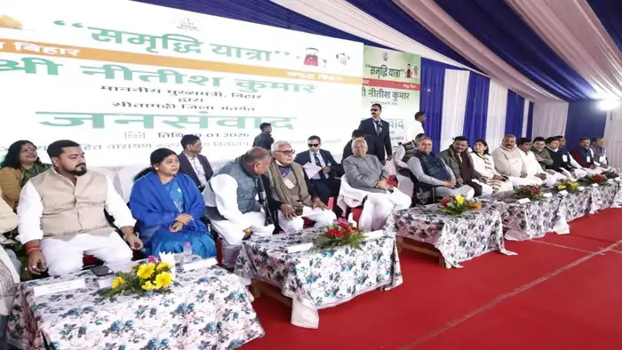 बदलते बिहार की तस्वीर की झलक