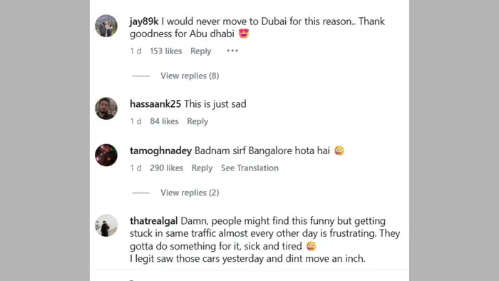 बेंगलुरु यूंही बदनाम है 