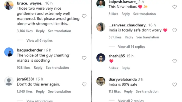 दोबारा ऐसा मत करना