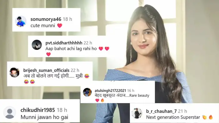 फैंस के रिएक्शन पर डालें एक नजर