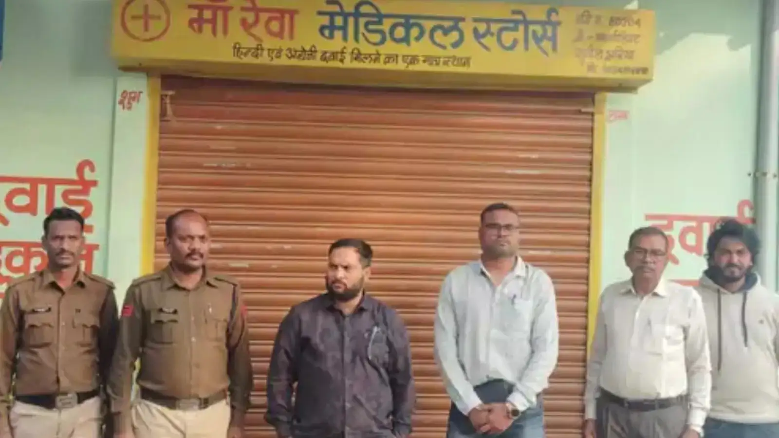 मंडला में झोलाछाप डॉक्टरों पर कार्रवाई: गर्भवती महिला की मौत के बाद दो अवैध क्लिनिक सील