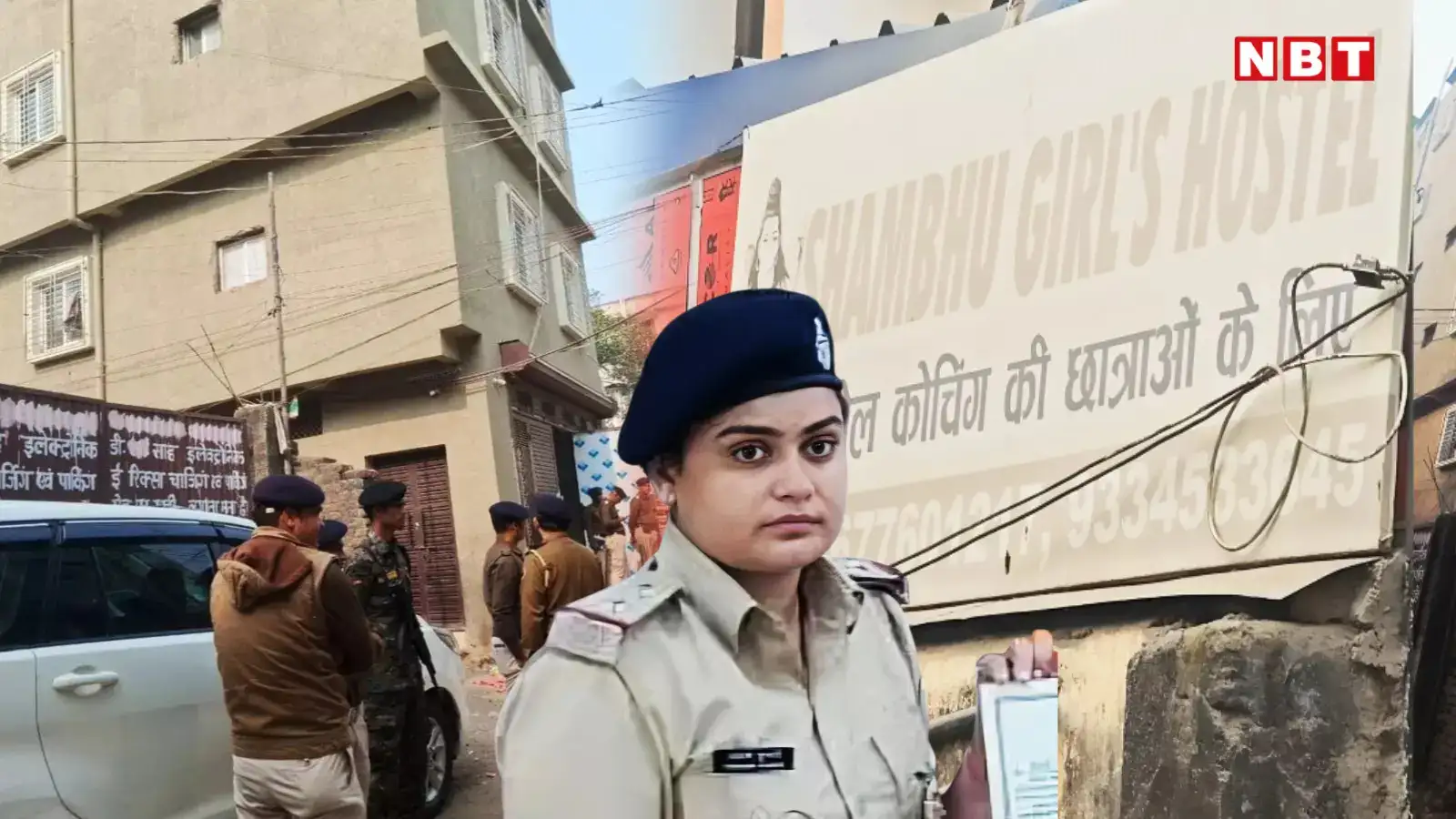 पटना ‘हॉस्टल कांड’ में FSL रिपोर्ट: नीट छात्रा के अंडरगारमेंट में सीमेन की पुष्टि; दो पुलिस अधिकारी सस्पेंड, DNA प्रोफाइलिंग बाकी