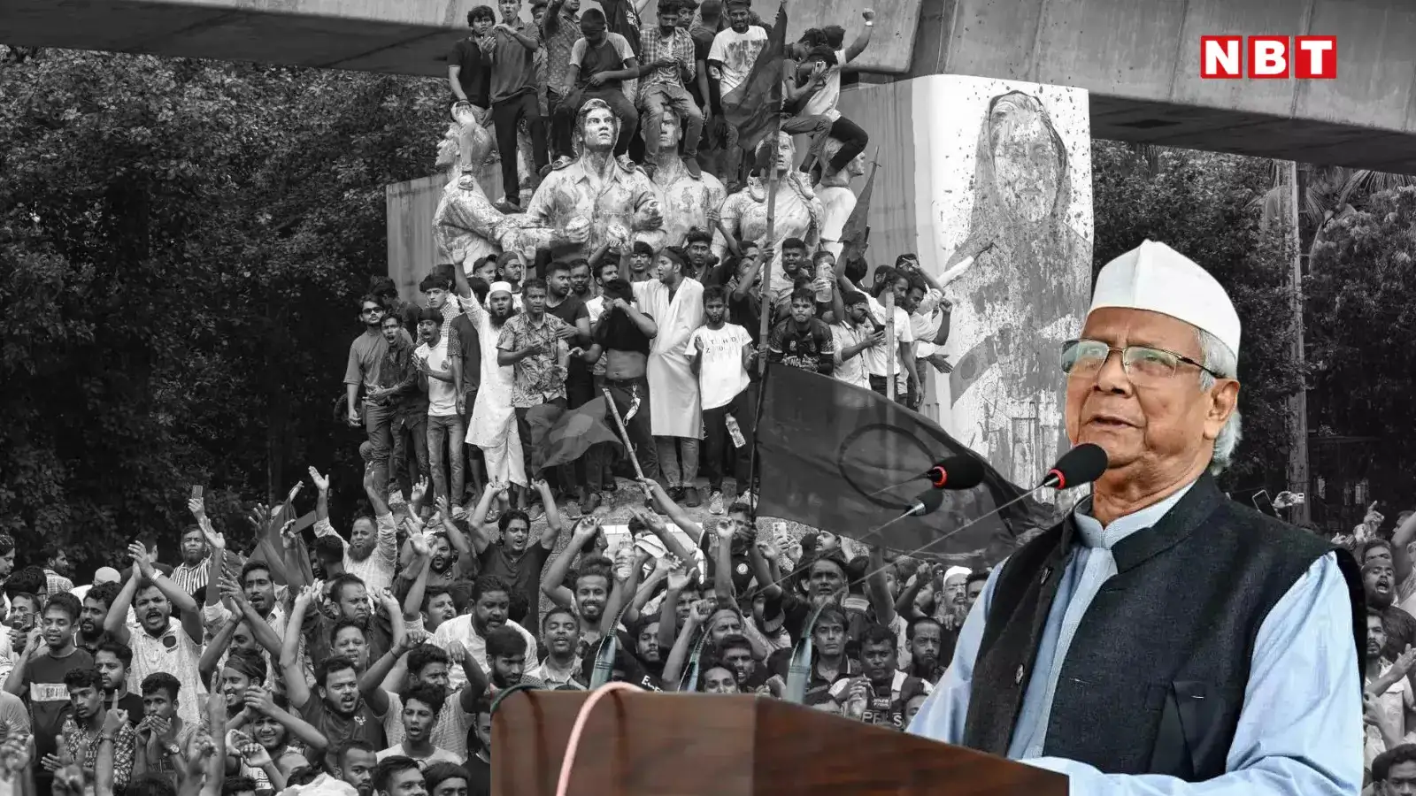 बांग्लादेश चुनावों से पहले अल्पसंख्यकों की सुरक्षा पर चिंता: BNP-जमात दौर की हिंसा की याद
