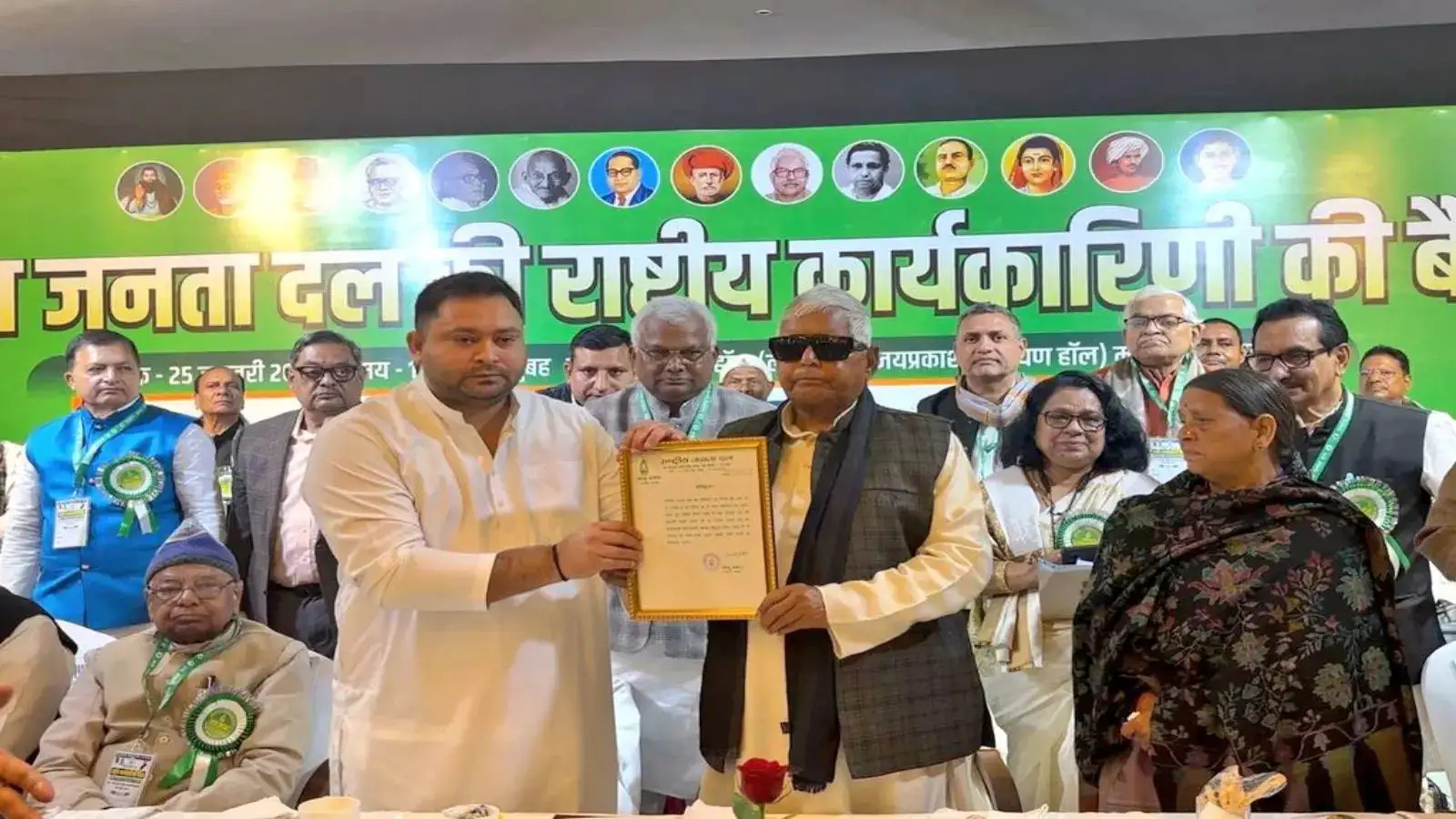 RJD में बड़ा नेतृत्व बदलाव: लालू प्रसाद ने तेजस्वी यादव को बनाया कार्यकारी अध्यक्ष