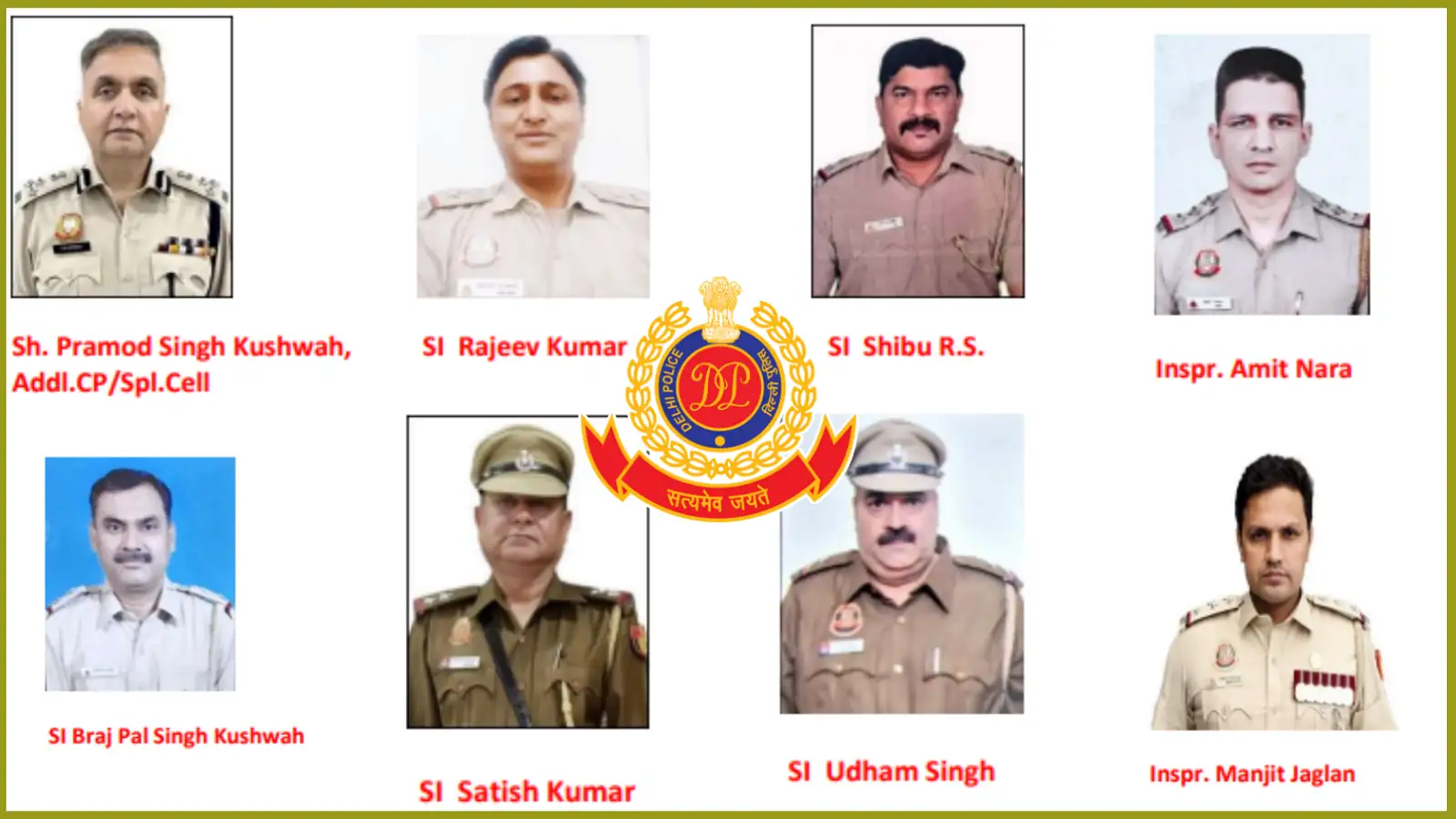 गणतंत्र दिवस 2026 पर दिल्ली पुलिस के 33 अधिकारी और जवान सम्मानित, 17 को वीरता पुरस्कार