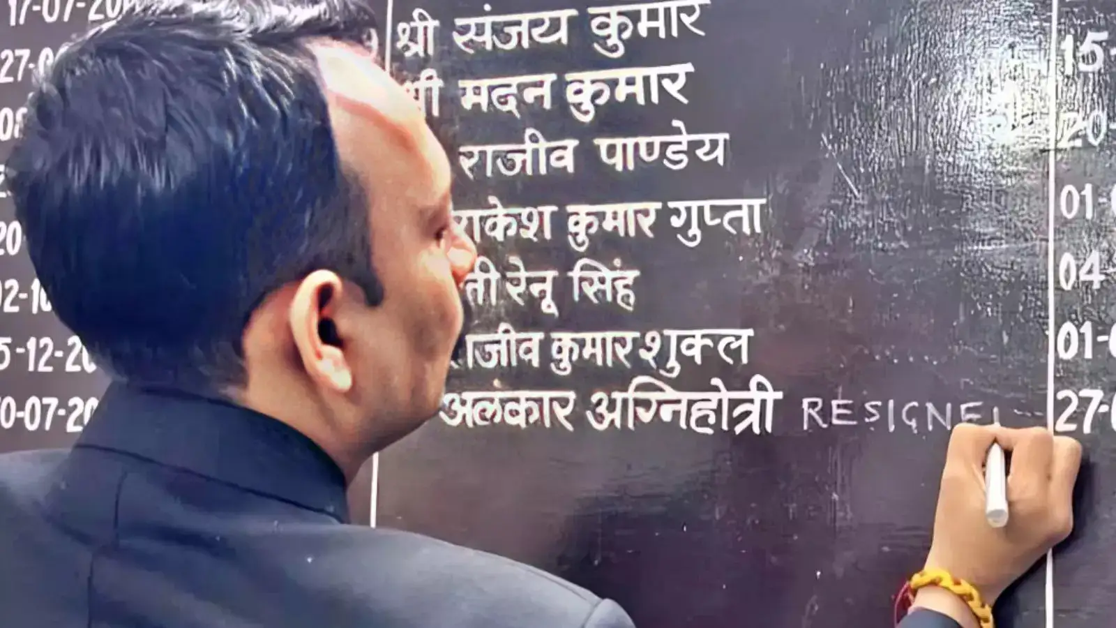 UGC मुद्दे के बाद इस्तीफा: बरेली के सिटी मजिस्ट्रेट अलंकार अग्निहोत्री सरकारी आवास खाली करने लगे