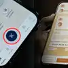 UIDAI ने आधार ऐप का ‘फुल वर्जन’ लॉन्च किया: अब मोबाइल से QR स्कैन कर पहचान वेरिफाई करने की सुविधा