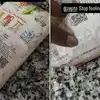 Zepto Sends Dirty And Expiry Fortune,Zepto से महिला ने मंगाया था ...