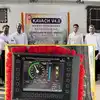 Kavach System: विरार से वडोदरा के बीच रेलवे सुरक्षा मजबूत, कमीशन हुआ ...